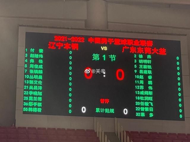 心灵善良的妇女
